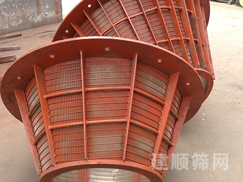 離心機(jī)篩籃