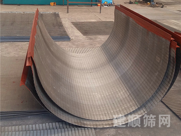 弧形篩應(yīng)用案例