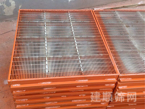 礦篩網(wǎng)圖片2 礦篩網(wǎng)圖片2